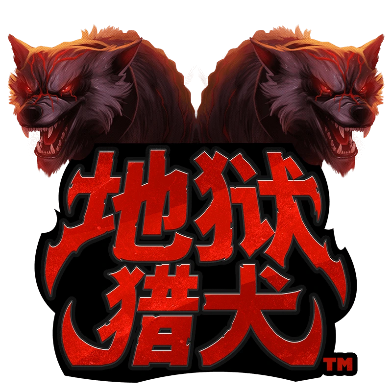 Hounds of Hell Boosted